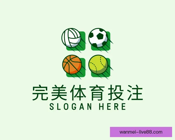 关于完美体育投注